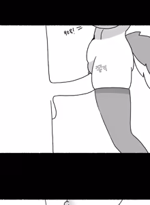 Page 2 of 쓰레기 교주와 루포 - preview thumbnail