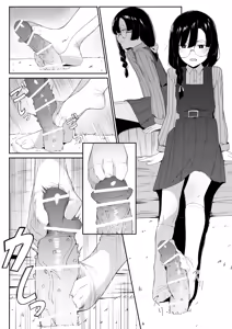 Page 18 of Elite Mahoutsukai no Ecchi na Hanashi -Aru Yama no Chinnoko Densetsu- | 精英魔法师的色色小故事 - preview thumbnail