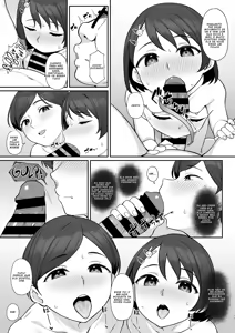 Page 16 of Sasaki-ke Saimin NTR Oyakodon - preview thumbnail