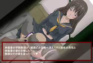 Page 602 of コソコソ丸 - preview thumbnail