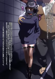 Page 42 of ゼツレッド - preview thumbnail
