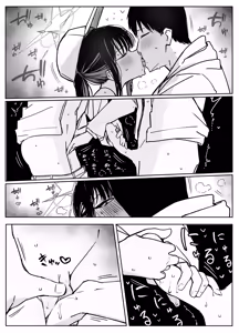 Page 171 of Fanbox汉化合集 - preview thumbnail