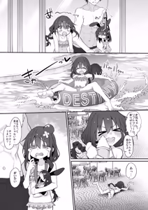 Page 7 of Imouto wa Onii-chan to Ecchi ga Shitai 4 - preview thumbnail