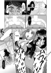 Page 15 of A Futanari Girl Creates Her Ideal Girlfriend Through Hypnosis - preview thumbnail