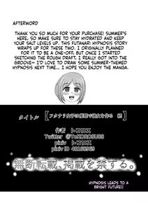 Page 42 of A Futanari Girl Creates Her Ideal Girlfriend Through Hypnosis - preview thumbnail