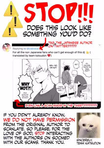 Page 2 of Rischio di dipendenza. Assumere solo come prescritto. - preview thumbnail