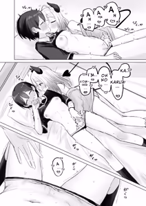 Page 16 of Shikiyoku Kaihou Succubus-chan | Lust-Unleashed Succubus-chan - preview thumbnail