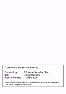 Page 44 of Shikiyoku Kaihou Succubus-chan | Lust-Unleashed Succubus-chan - preview thumbnail