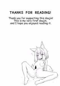 Page 21 of Becoming their new toy - preview thumbnail