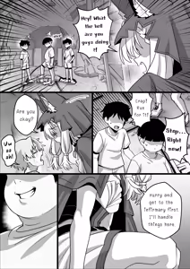 Page 4 of Becoming their new toy - preview thumbnail