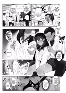 Page 17 of Josou Bouzu Danshi Kenkyuujo (Yuzugaeru)] Kyuuji no Tanoshii Hokentaiiku - preview thumbnail