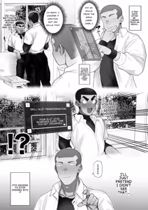 Page 36 of Josou Bouzu Danshi Kenkyuujo (Yuzugaeru)] Kyuuji no Tanoshii Hokentaiiku - preview thumbnail