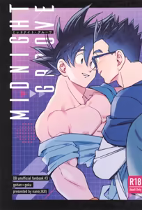Midnight Groove - hentai manga cover image