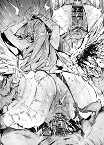 Page 108 of FANBOX / Twitter - preview thumbnail