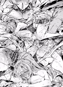 Page 109 of FANBOX / Twitter - preview thumbnail