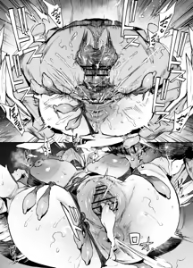 Page 114 of FANBOX / Twitter - preview thumbnail