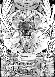 Page 117 of FANBOX / Twitter - preview thumbnail