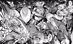 Page 12 of FANBOX / Twitter - preview thumbnail