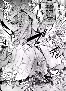 Page 121 of FANBOX / Twitter - preview thumbnail