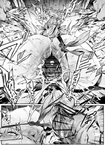Page 123 of FANBOX / Twitter - preview thumbnail
