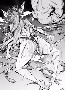 Page 124 of FANBOX / Twitter - preview thumbnail
