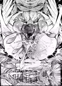 Page 130 of FANBOX / Twitter - preview thumbnail