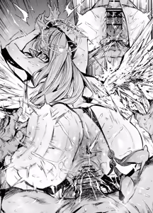 Page 134 of FANBOX / Twitter - preview thumbnail