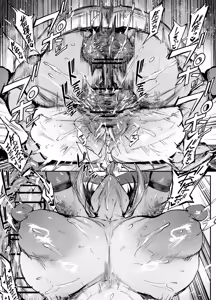 Page 140 of FANBOX / Twitter - preview thumbnail