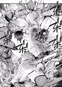 Page 141 of FANBOX / Twitter - preview thumbnail