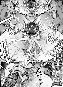 Page 142 of FANBOX / Twitter - preview thumbnail