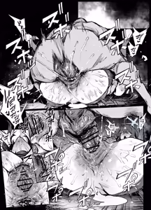 Page 149 of FANBOX / Twitter - preview thumbnail