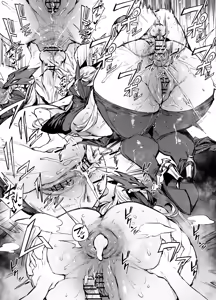 Page 15 of FANBOX / Twitter - preview thumbnail