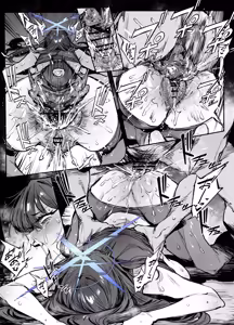 Page 152 of FANBOX / Twitter - preview thumbnail