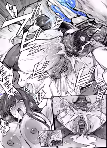 Page 153 of FANBOX / Twitter - preview thumbnail