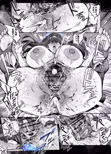 Page 157 of FANBOX / Twitter - preview thumbnail