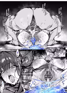 Page 159 of FANBOX / Twitter - preview thumbnail