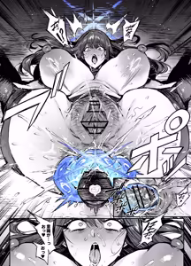 Page 162 of FANBOX / Twitter - preview thumbnail