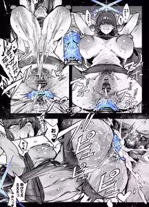 Page 164 of FANBOX / Twitter - preview thumbnail
