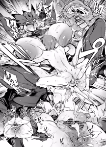 Page 18 of FANBOX / Twitter - preview thumbnail