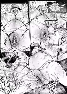 Page 195 of FANBOX / Twitter - preview thumbnail