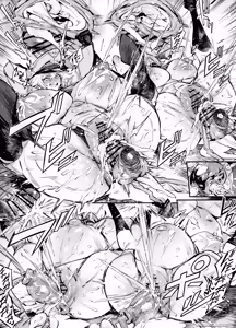 Page 199 of FANBOX / Twitter - preview thumbnail