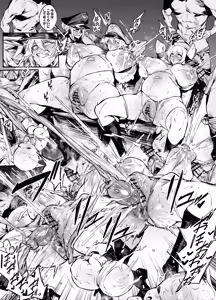 Page 200 of FANBOX / Twitter - preview thumbnail