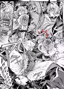 Page 229 of FANBOX / Twitter - preview thumbnail