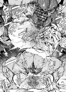 Page 23 of FANBOX / Twitter - preview thumbnail