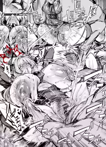 Page 231 of FANBOX / Twitter - preview thumbnail