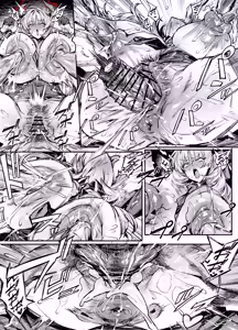 Page 232 of FANBOX / Twitter - preview thumbnail
