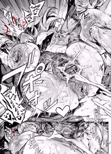 Page 233 of FANBOX / Twitter - preview thumbnail