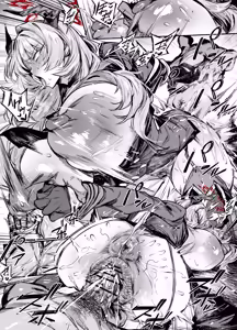 Page 234 of FANBOX / Twitter - preview thumbnail