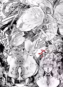 Page 235 of FANBOX / Twitter - preview thumbnail