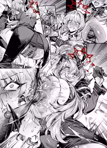 Page 239 of FANBOX / Twitter - preview thumbnail